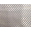 Стеклоткань PRO-TECH 600 г/м², ширина 1,25 м, отрезы и рулоны ST-PRO600-125 Косів