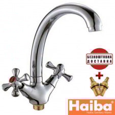 Змішувач для кухні на гайці HAIBA SMES (Chr-273)