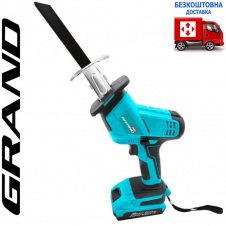 Акумуляторна пилка шабельна Grand ПС-20К PRO (2*(20В, 2 Ач))