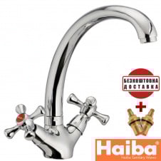 Змішувач для кухні HAIBA SMES (Chr-273)