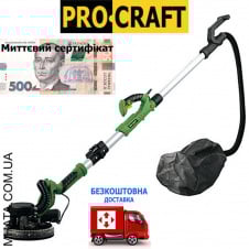 Шліфувальна машина для стін та стель ProCraft EX-1050 (встроєний пилосос, підсвічування робочої зони) + сертифікат