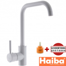 Змішувач для кухні вухо HAIBA Hans chr-011 G White