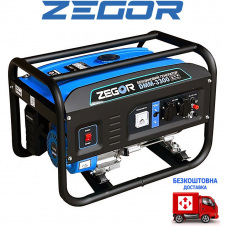 Генератор бензиновий Zegor DMM-3300 3,0-3,3 кВт, ручний стартер