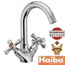 Смеситель для умывальника HAIBA SMES (Chr-274)