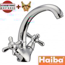 Змішувач для умивальника HAIBA DOMINOX Chr-272