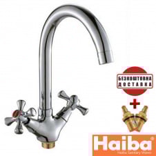 Змішувач для кухні HAIBA SMES (Chr-275) на гайці