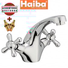 Смеситель для умывальника HAIBA SMES (Chr-161)
