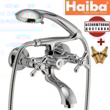 Змішувач для ванни короткий ніс HAIBA DOMINOX (Chr-142)