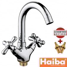 Смеситель для умывальника на гайке HAIBA DOMINOX (Chr-274)