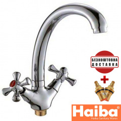 Змішувач для кухні на гайці HAIBA SMES (Chr-273) Чернівці