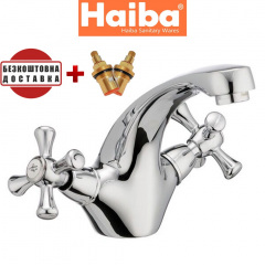Смеситель для умывальника HAIBA DOMINOX (Chr-161) Курень