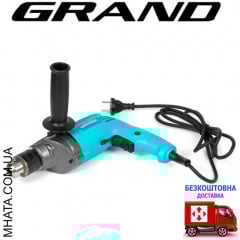 Дриль безударна Grand ДЕ-1350М (знижені обороти) Слов'янськ