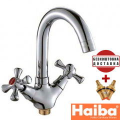 Смеситель для умывальника на гайке HAIBA SMES (Chr-274) Киев