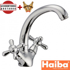 Змішувач для умивальника HAIBA DOMINOX Chr-272 Первомайск