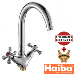 Змішувач для кухні HAIBA SMES (Chr-275) на гайці Петрово