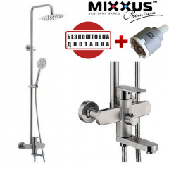 Душова колона із змішувачем Mixxus AVA-009-J із нерж. сталі SUS304 Киев
