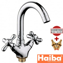 Змішувач для умивальника на гайці HAIBA DOMINOX (Chr-274) Михайлівка