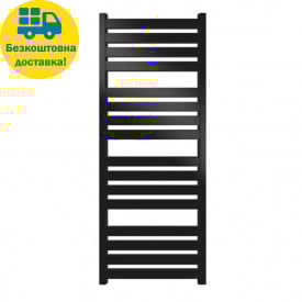 Сушка для рушників Genesis Aqua "Bureviy" 530*1400