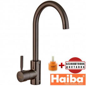 Змішувач для кухні Вухо HAIBA Hans 011 GRAPHITE (Графіт)