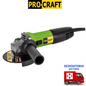 Машина кутова шліфувальна ProCraft PW-1100 125 мм