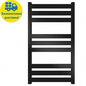 Сушка для рушників Genesis Aqua "Tribull" (1000*530)