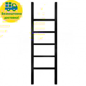 Сушка для рушників Genesis Aqua "Bianco" 530*1400