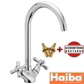 Смеситель для кухни HAIBA DOMINOX (Chr-275)