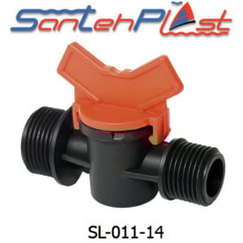 Кран із зовнішніми різьбленнями 1/2*3/4" для поливу DN1/2"*3/4" (КСН 16*1/2*3/4) Арт. SL-011-14