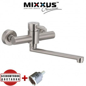 Змішувач для кухні від стіни Mixxus Sus-005, Польща (нержавіюча сталь)