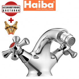 Змішувач для біде HAIBA Smes Chr-162