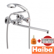 Змішувач для ванни HAIBA MEGA EURO (Chr-140)