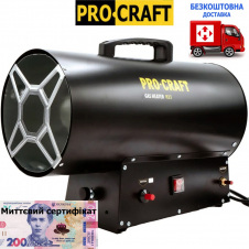 Газова теплова гармата Procraft H33+сетифікат