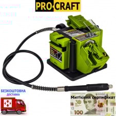 Машина багатофункціональна (універсальна) заточувальна Procraft MS350 (с гнучким валом)+сетифікат