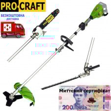 Акумуляторний триммер газонний Procraft PTA20/2 безщіткова тушка (без АКБ и ЗП) 2 насадки (сучкоріз, кущоріз)+сетифікат