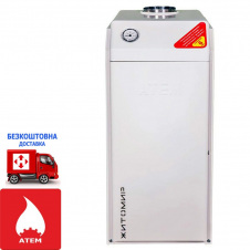 Газовий димохідний котел Житомир-3 КС-Г-025 СН (Одноконтурний, димар вгору або назад)