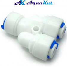 Трійник Y-подібний Aquakut QC-QC-QC, 1/4"QC-1/4"QC-1/4"QC, (DCC-017А)