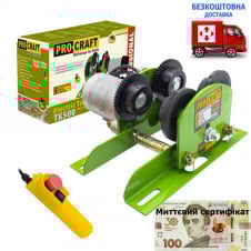 Електрична каретка для підйомника Procraft TK500+сетифікат