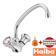 Змішувач для кухні HAIBA MEGA (Chr-271)
