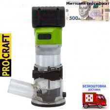 Фрезер акумуляторний Procraft POB24 безщітковий (с 1 АКБ (20в, 4 А/г) та ЗП)+сетифікат