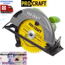 Пила дискова (циркулярна) ProCraft KR-2830/235 (блокування редуктора)