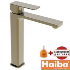 Змішувач для умивальника HAIBA Kubus High BRUSHED GOLD (Chr-001)