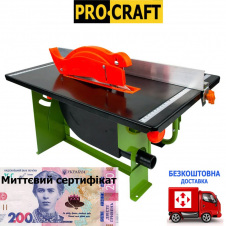 Стаціонарна циркулярна пилка ProCraft KR-2600/200 + сертифікат