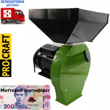 Фото - Кормоподрібнювач (зернодробилка) Procraft PCM3000+сетифікат Кормоподрібнювач (зернодробилка) Procraft PCM3000+сетифікат