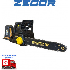 Пила ланцюгова акумуляторна ZEGOR CSPB-21BL-16" 2*(21 V, 4 Ач) у коробці (Серія PROFESSIONAL)
