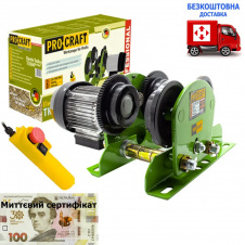 Електрична каретка для підйомника Procraft TK1000+сетифікат
