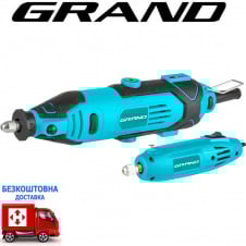 Машина гравірувальна Grand МГ-670К/12V (гравер, 252 насадки) NEW