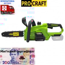 Акумуляторна пилка ланцюгова Procraft PKA36 без кейса тушка (безщіткова, 1 шина (250 мм), 1 ланцюг, без АКБ та ЗП)+сертификат