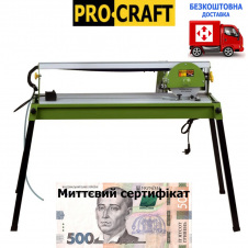 Плиткоріз Procraft PF720/200+сетифікат