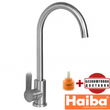 Змішувач для кухні Вухо HAIBA DAX 011 SUS304 з нержавіючої сталі
