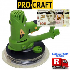 Машина шліфувальна для стін та стель ProCraft EX950 EL + сертификат